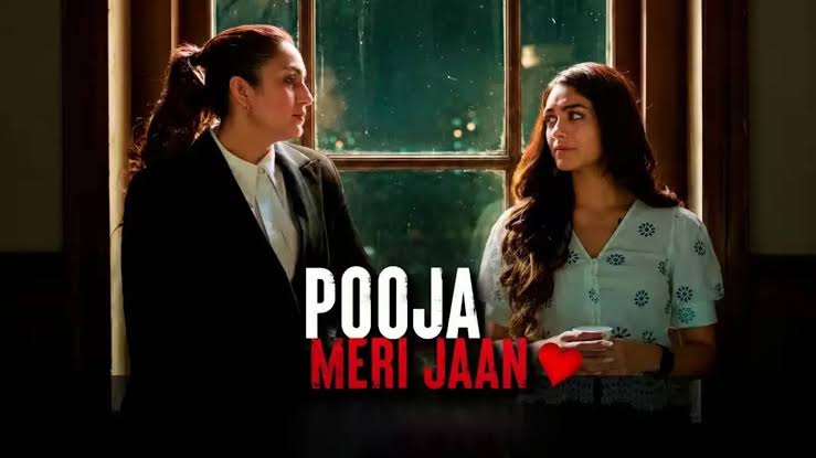 Pooja Meri Jaan Movie All Mp3
