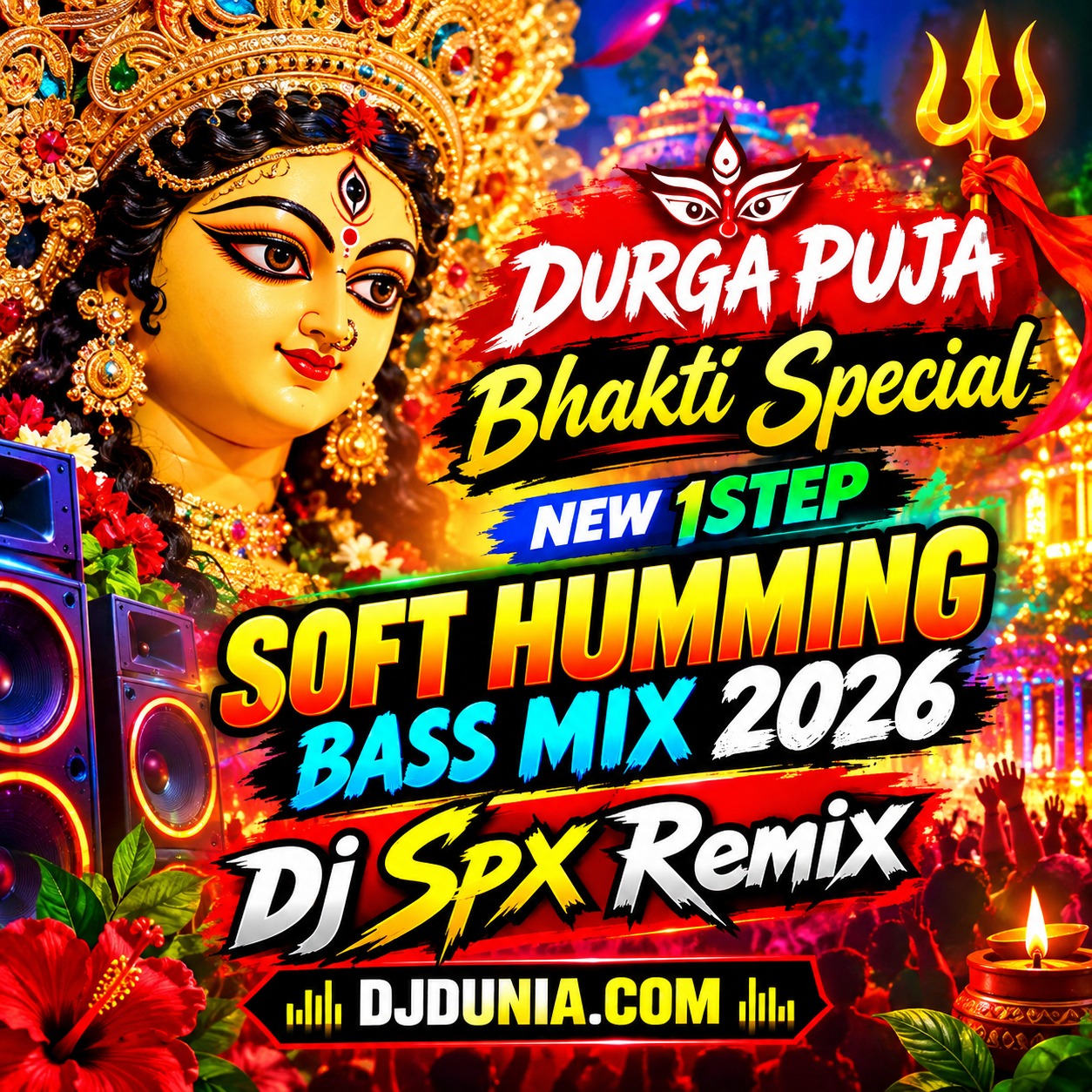Maayer Ruper Nei Tulona (Durga Puja Bhakti Special New 1Step Soft Humming Bass Mix 2026) Dj Spx Remix