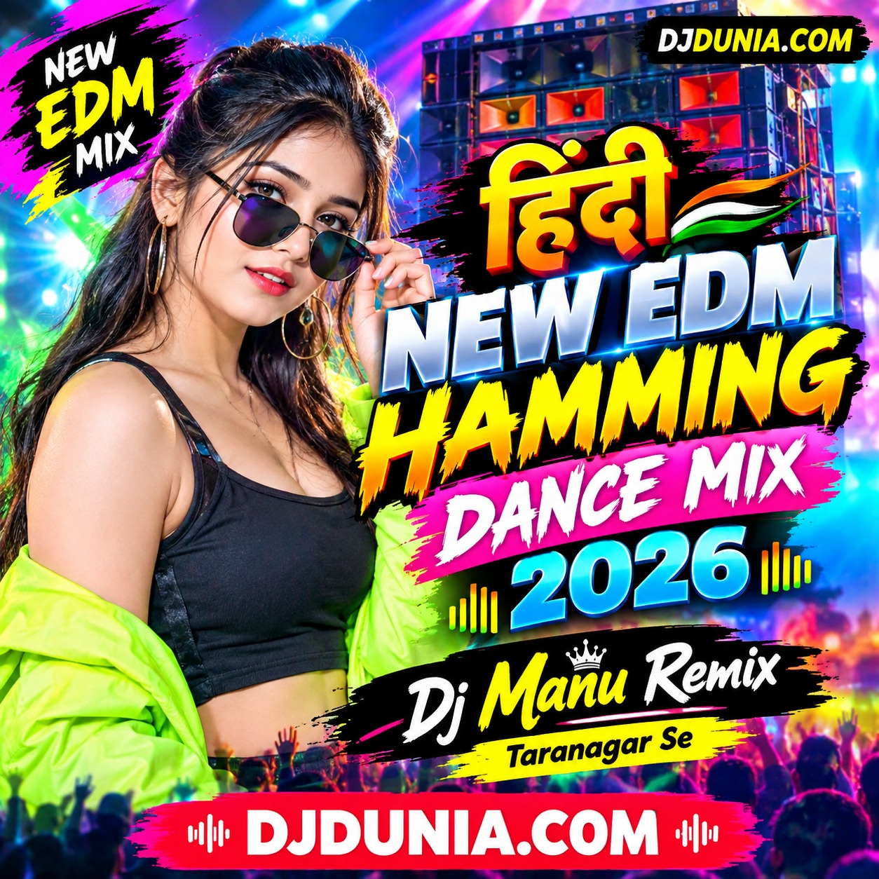 Hindi New EDM Hamming Dance Mix 2026 Dj Manu Remix Taranagar Se