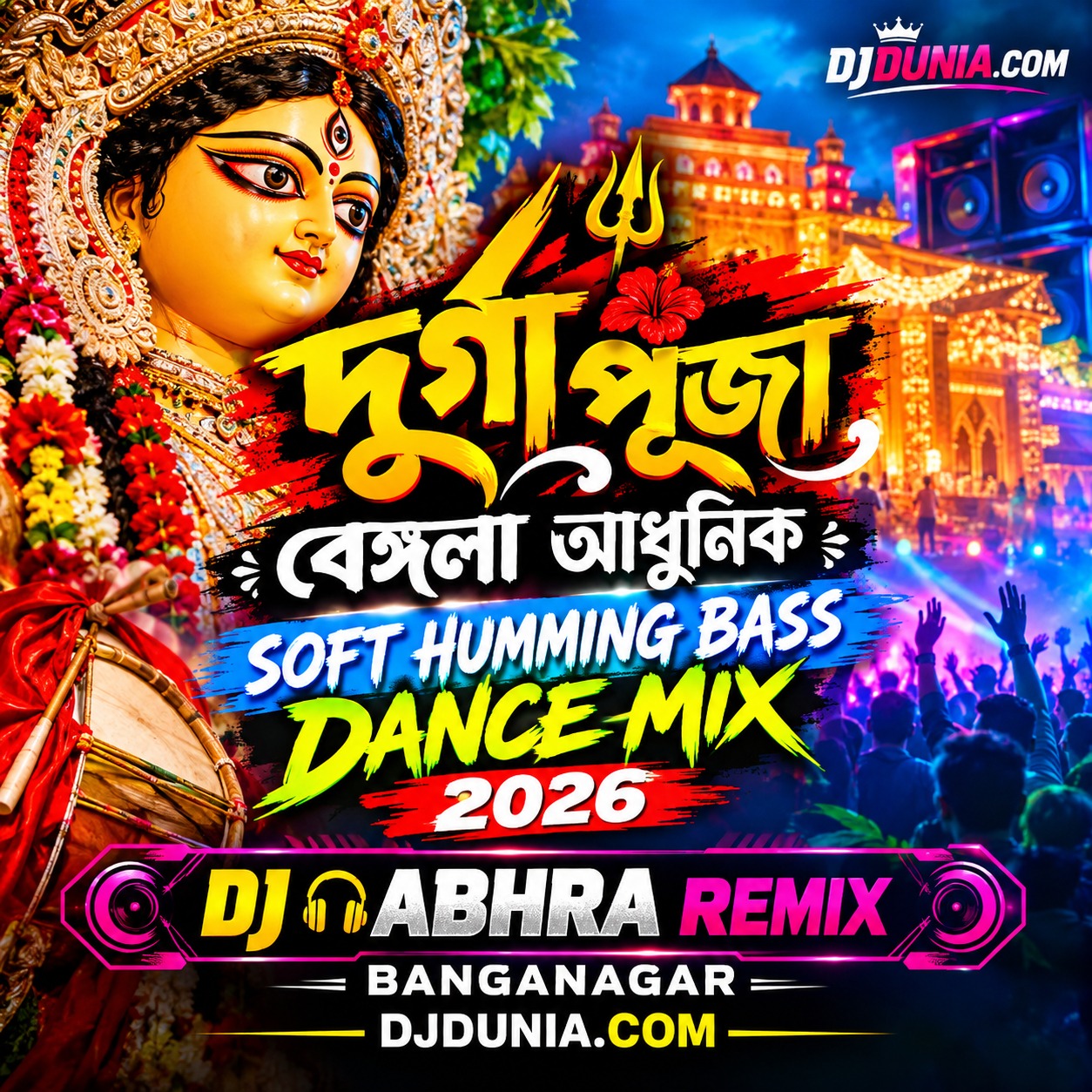 Moner Dorja Khule Dilam (Durga Puja Bengla Adhunik Soft Humming Bass Dance Mix 2026) Dj Abhra Remix Banganagar