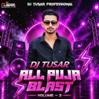 DJ TUSHAR PROFESSIONAL ALL PUJA BLAST SEP 2026