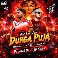 Durga Puja Special Terminal Dot Mix (2026) Dj Dipak Bk