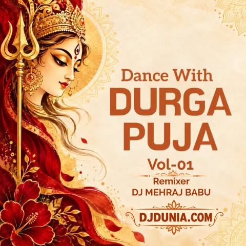 Tinku Jiya (Remix) DJ Mehraj Babu