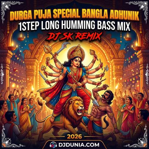 Ki Name Deke (Durga Puja Special Bangla Adhunik 1Step Long Humming Bass Mix 2026) Dj Sk Remix