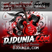 Dil Tu Hi Bataa (Power Music Viral New Trending Speaker Check 1 Step Humming Bass Mix 2026) Dj Manu Remix Taranagar Se