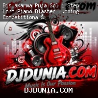 Jitega Wo Hi Jisme Hai Dam (Biswakarma Puja Spl 1 Step Long Piano Blaster Humming Competition Pop Bass Mix 2026) Dj Sk Remix
