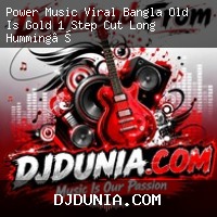 Tumi Amar Asha (Power Music Viral Bangla Old Is Gold 1 Step Cut Long Humming Reverse Bass Mix 2026) Dj GM Remix Madhakhali Se
