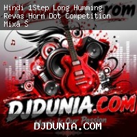 Ma Maiya Ma Maiya (Hindi 1Step Long Humming Revas Horn Dot Competition Mix 2026) Dj Rohit Remix Chaltakonda Se