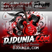 Mor 18 Saal Hoi Gelak Re (Purulia New Unique Style EDM Dance Mix 2026) Dj Tanmoy Remix Keshpur Se