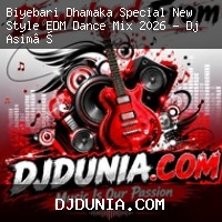 Turuk Turuk Tu (Biyebari Dhamaka Special New Style EDM Dance Mix 2026) Dj Asim Music Center Deulti Se