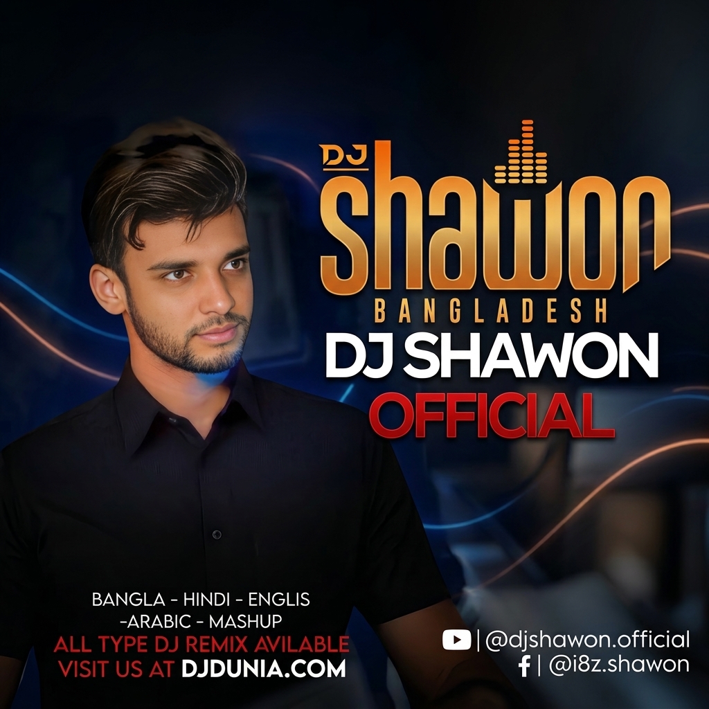 Panku Abul (Remix 2026) DJ Shawon